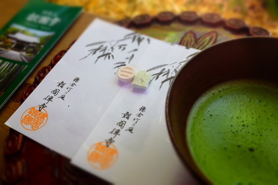 Il tè matcha tradizionale giapponese di qualità deve aver delle determinate caratteristiche: