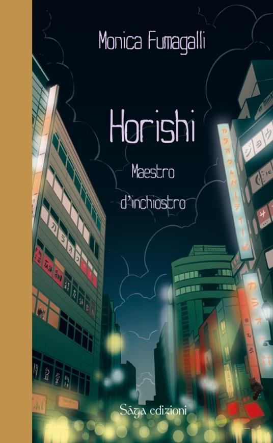 Review Party: Horishi di Monica Fumagalli