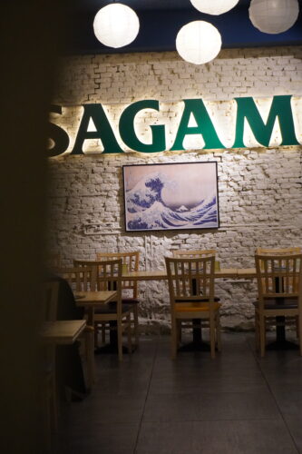 Sagami